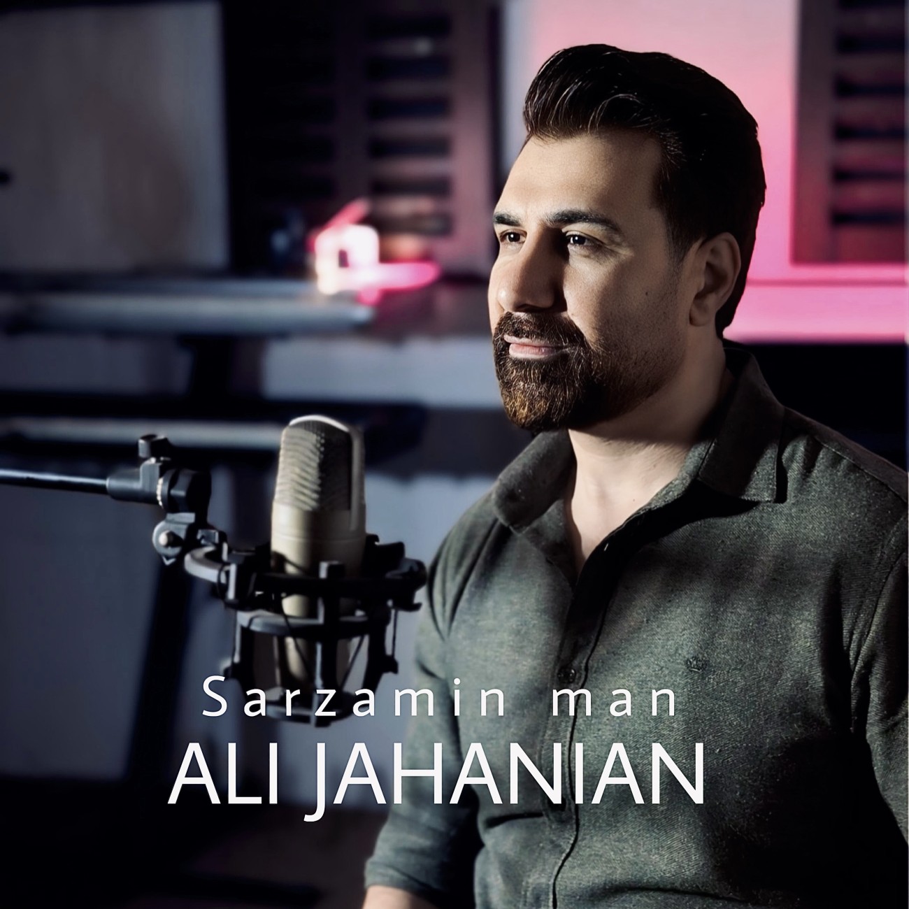 دانلود آهنگ علی جهانیان سرزمین منAli JahanianSarzamin Man